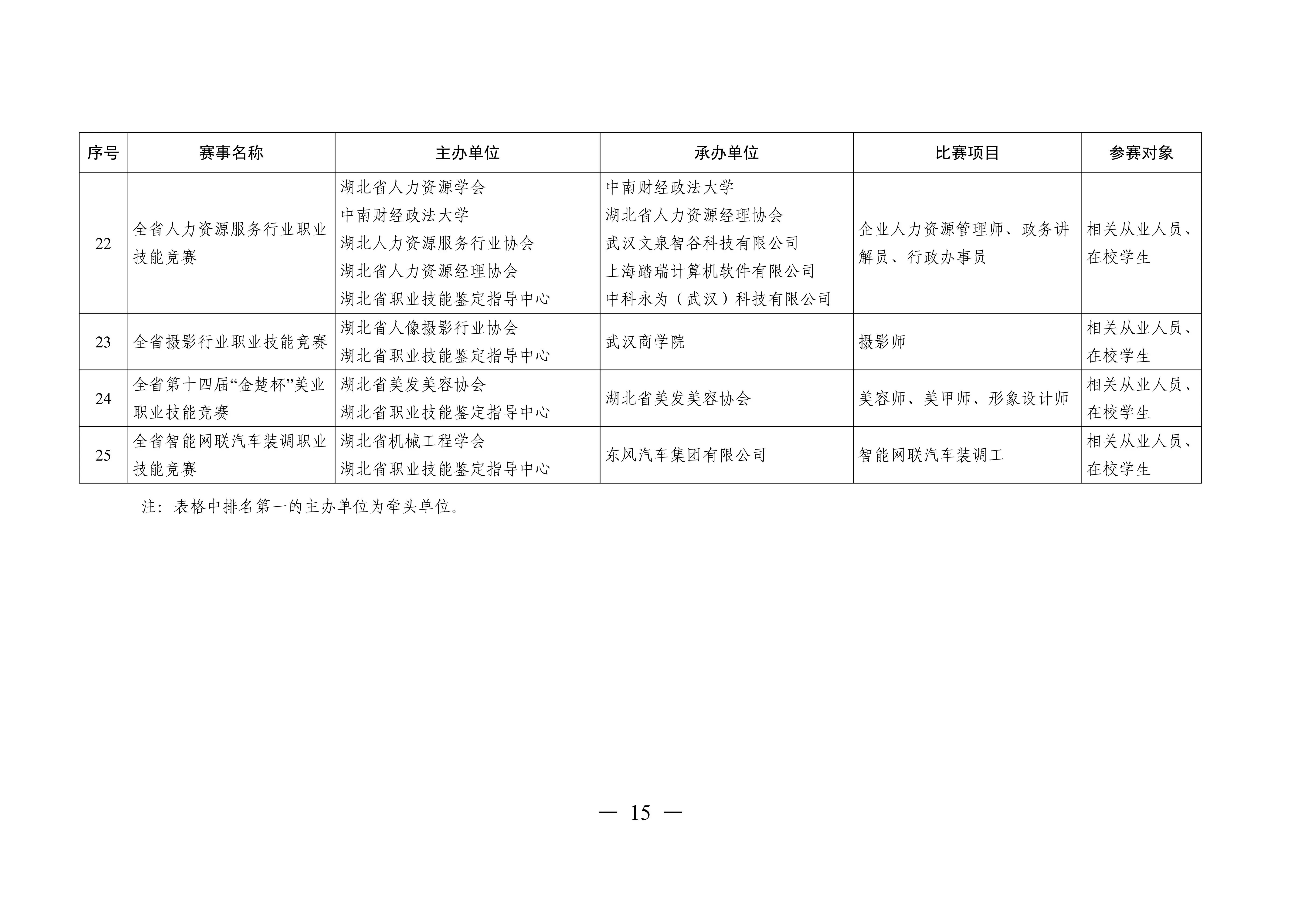 d922eec4275f9a1d34652b9aae82922f.jpg