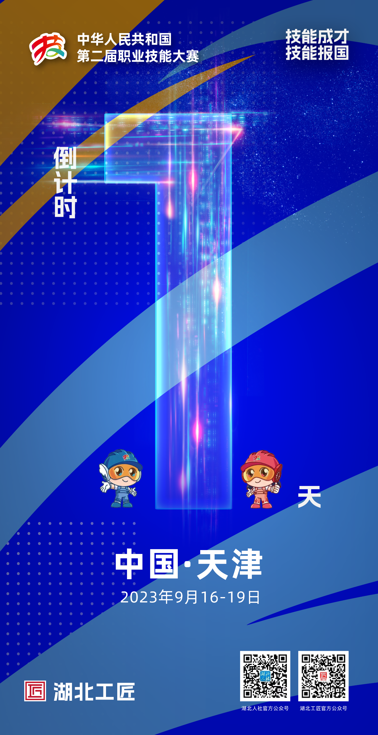 3.png