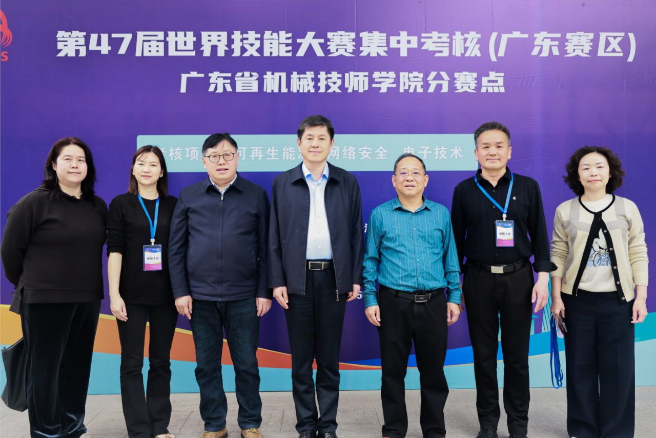 微信图片_20240326100350.png