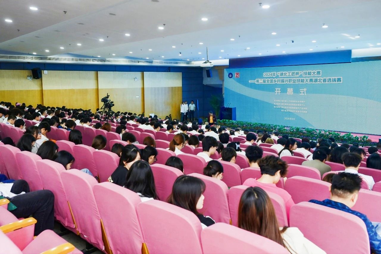 微信图片_20240403092127.jpg