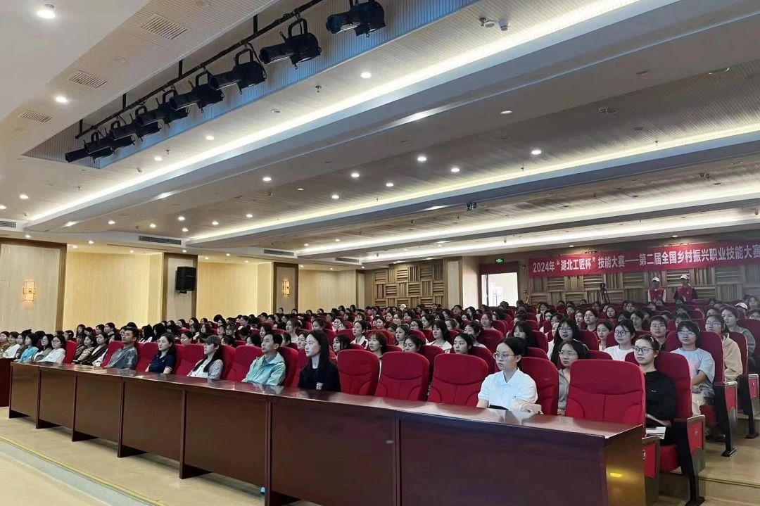微信图片_20240403092146.jpg