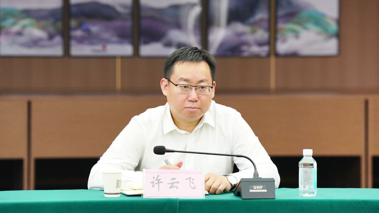 微信图片_20240428094709.jpg