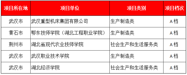 微信图片_20240523143950.png