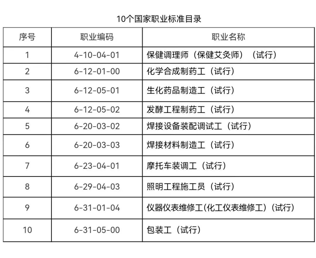 微信图片_20240607162730.jpg