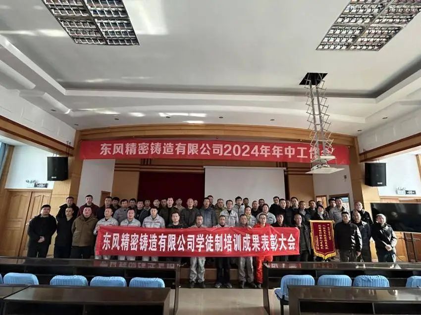 微信图片_20250317091351.jpg
