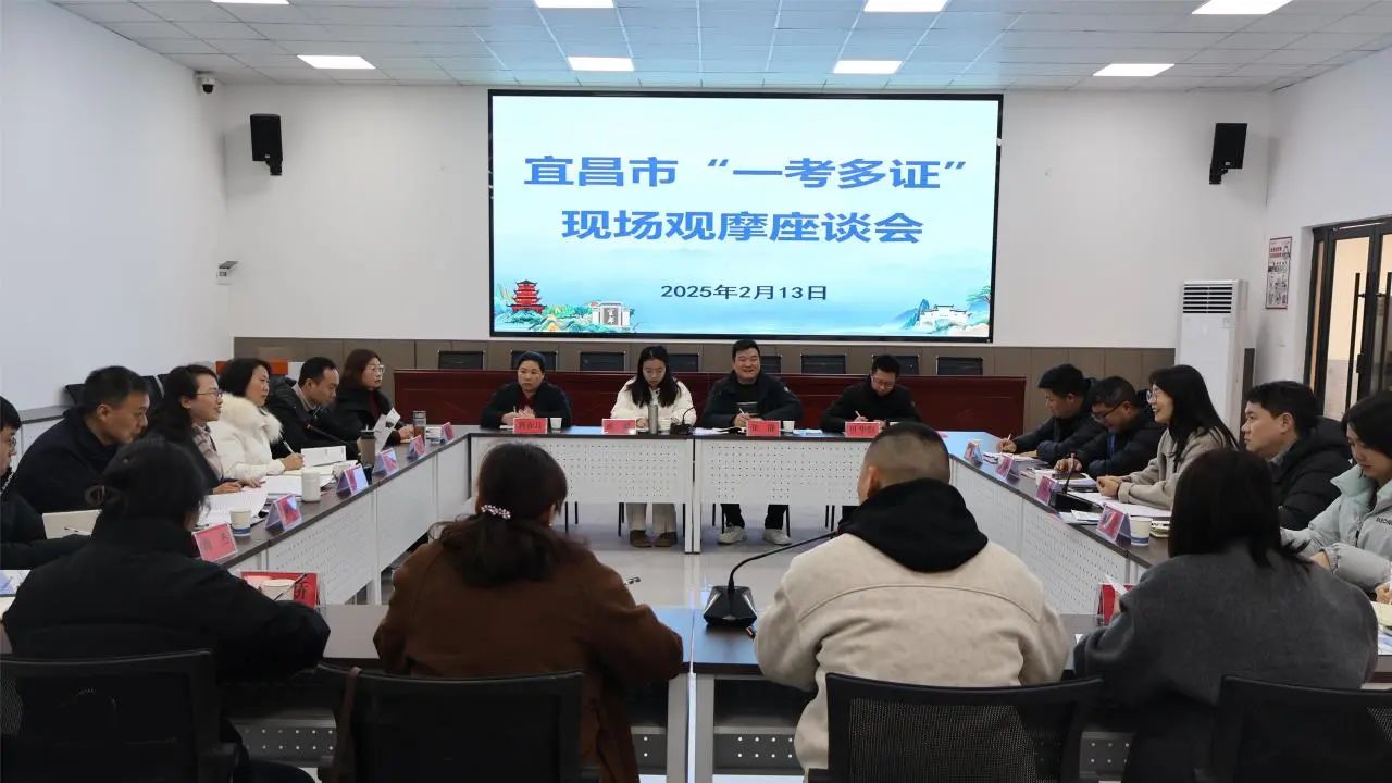 微信图片_20250317093257.jpg