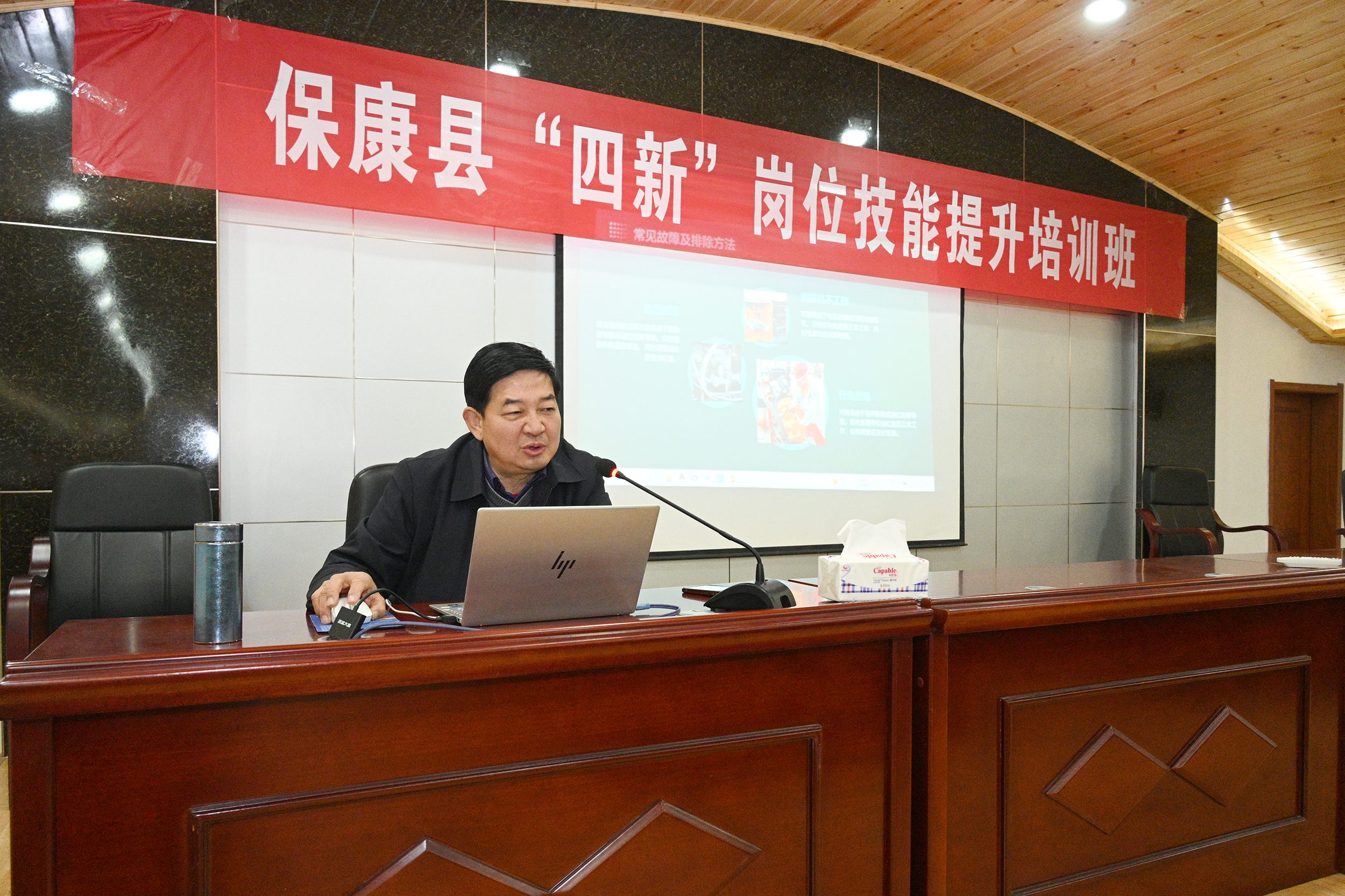 微信图片_20250317094047.png