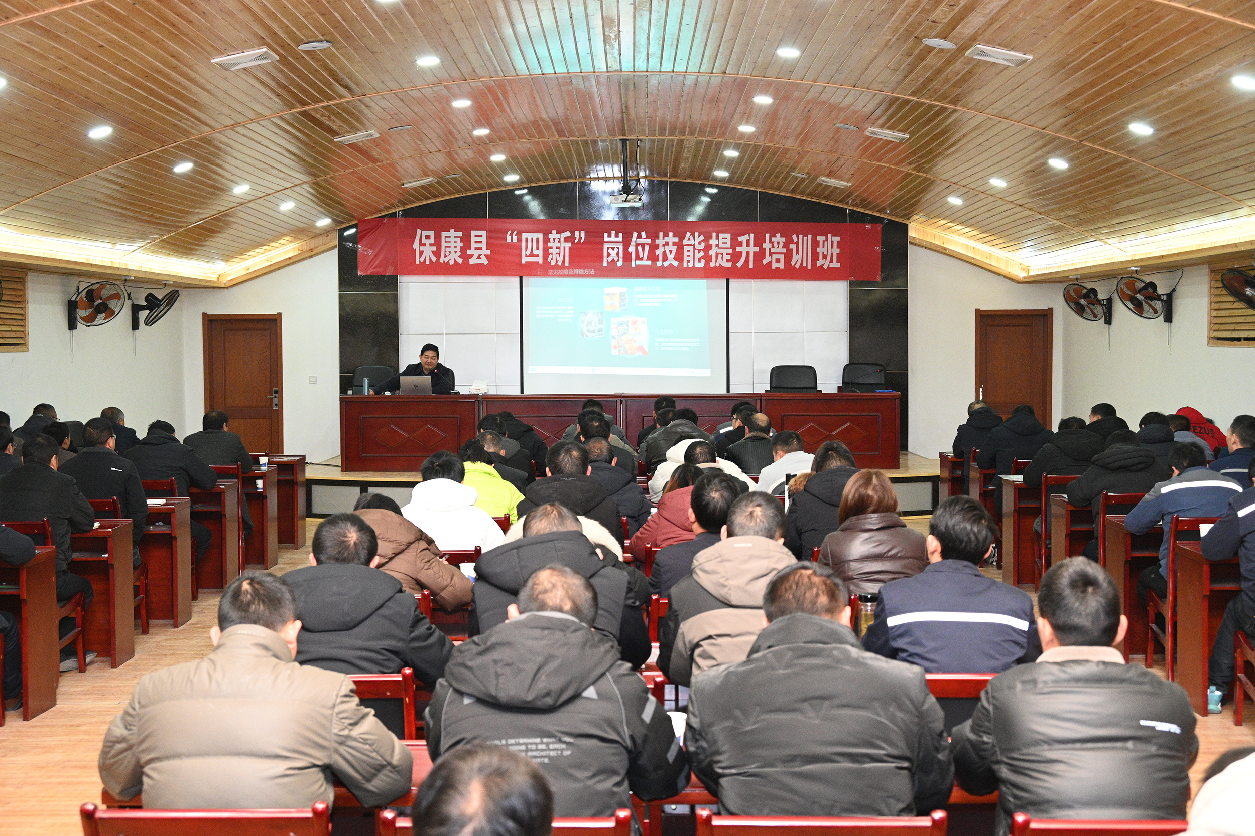 微信图片_20250317094050.png