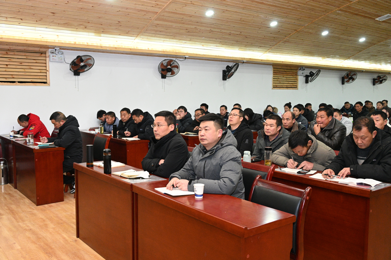 微信图片_20250317094053.png