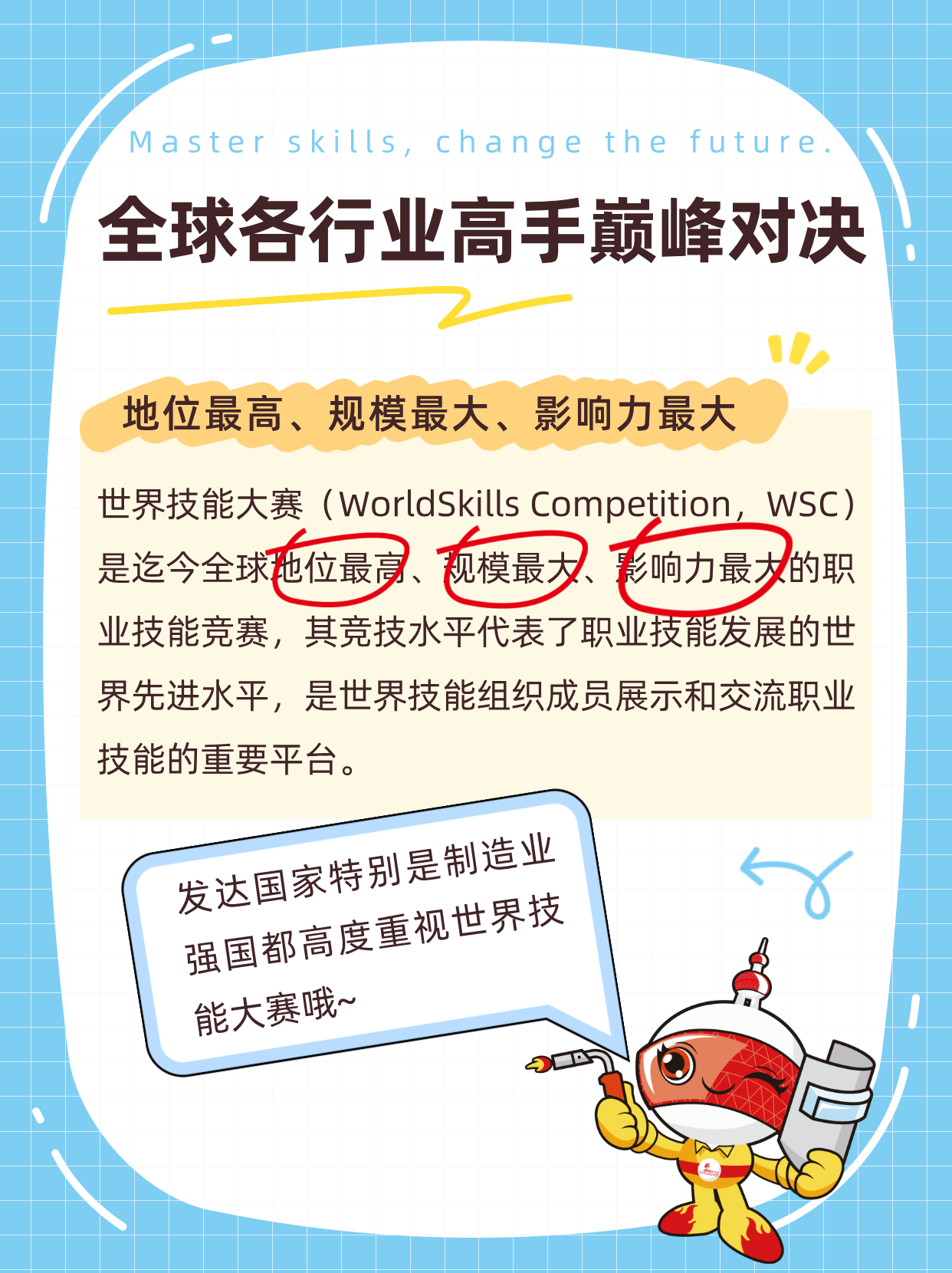 bc403ff094b82544588598fdee8116f2.png
