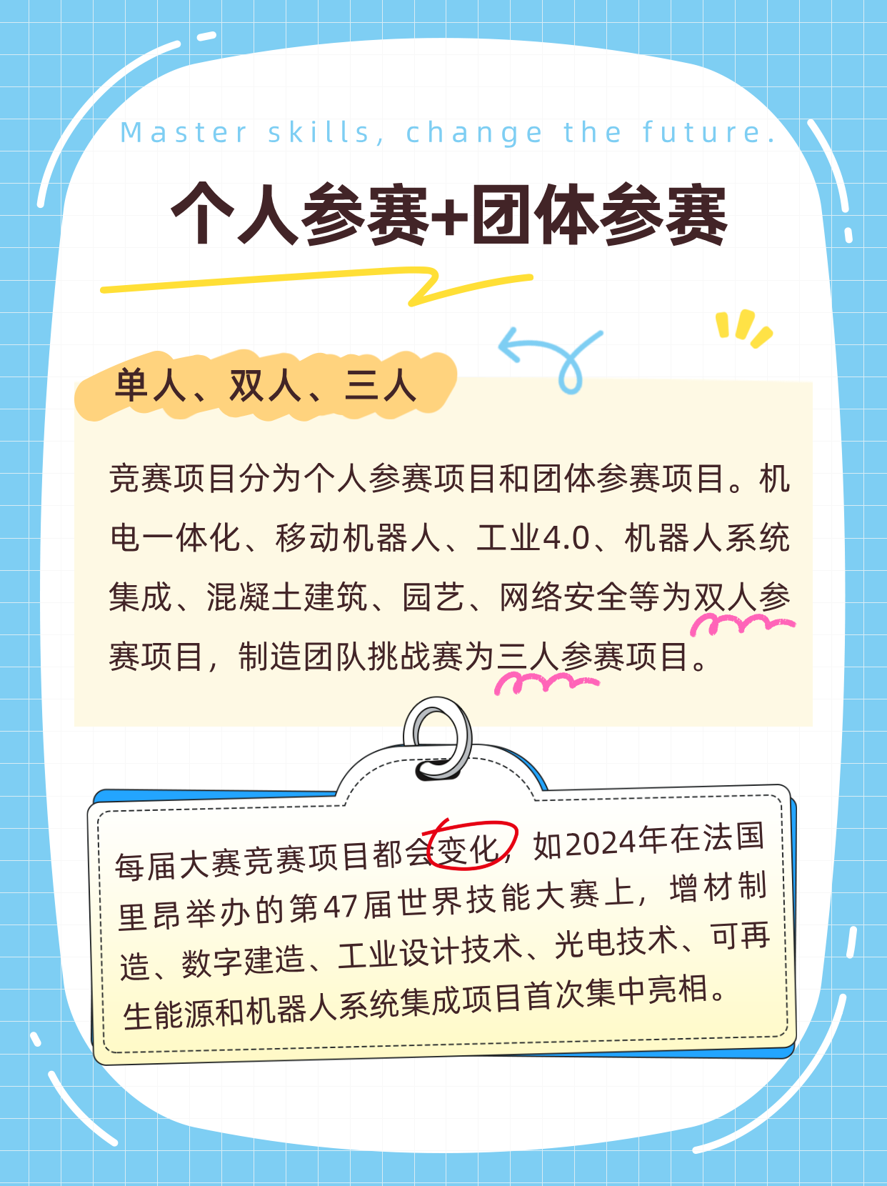 ca12f3c42f3863cedd5e7574b5deae92.png