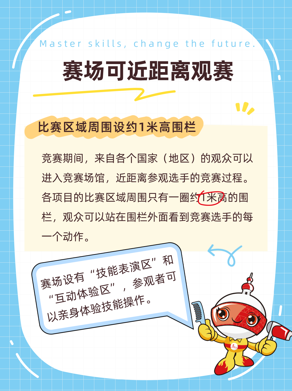 7664d89e7afe0f5d7422f7c0459d8030.png