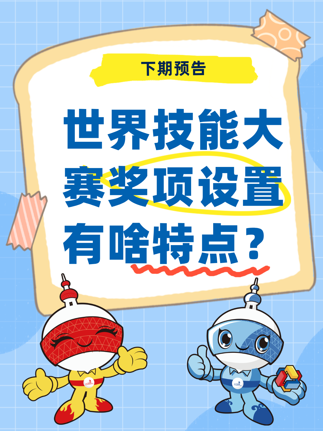 834ae46af8625e097fb42df6840a44f5.png