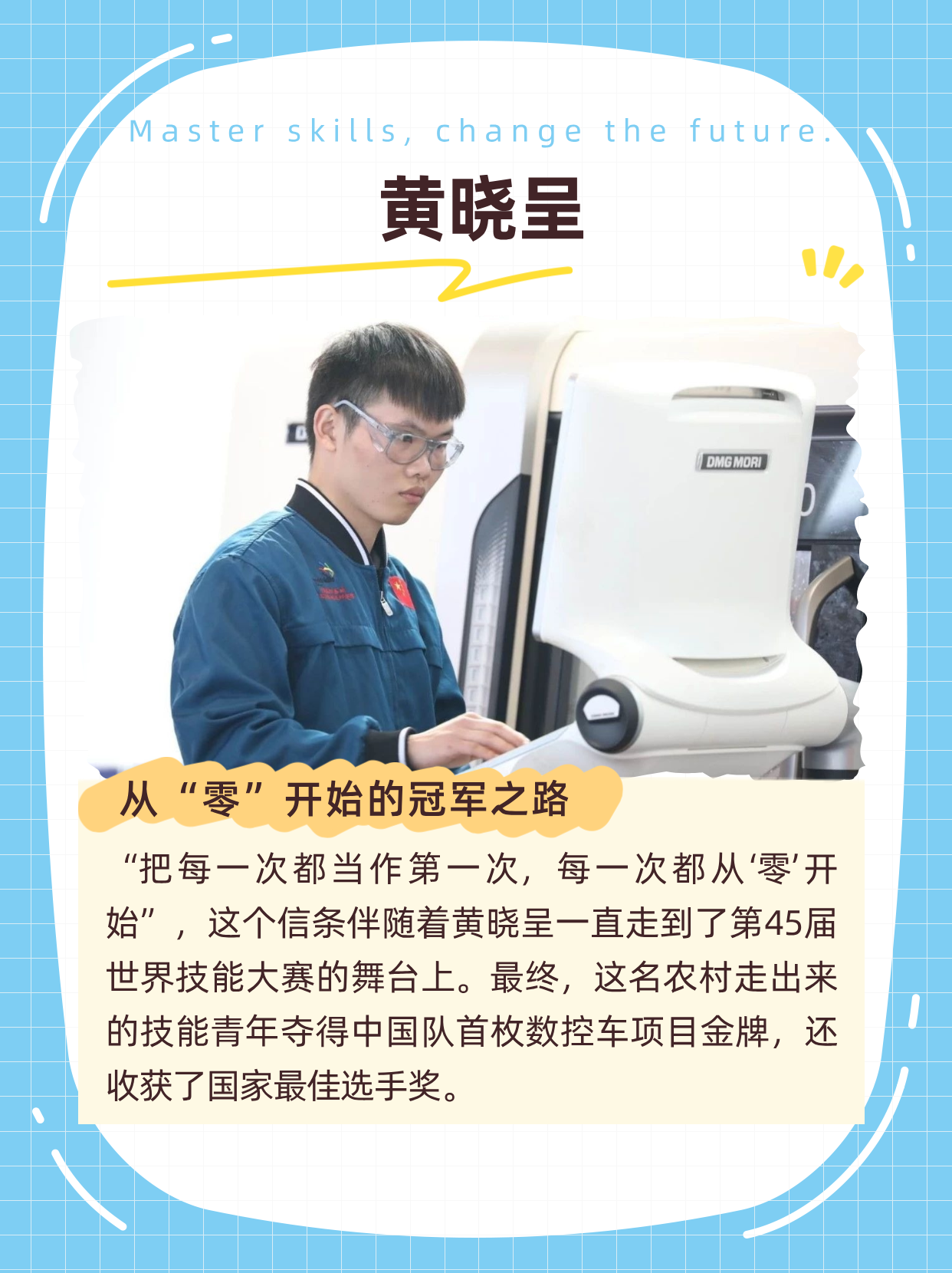 926b50e5c8f5b78a69f7dbee78ccf404.png