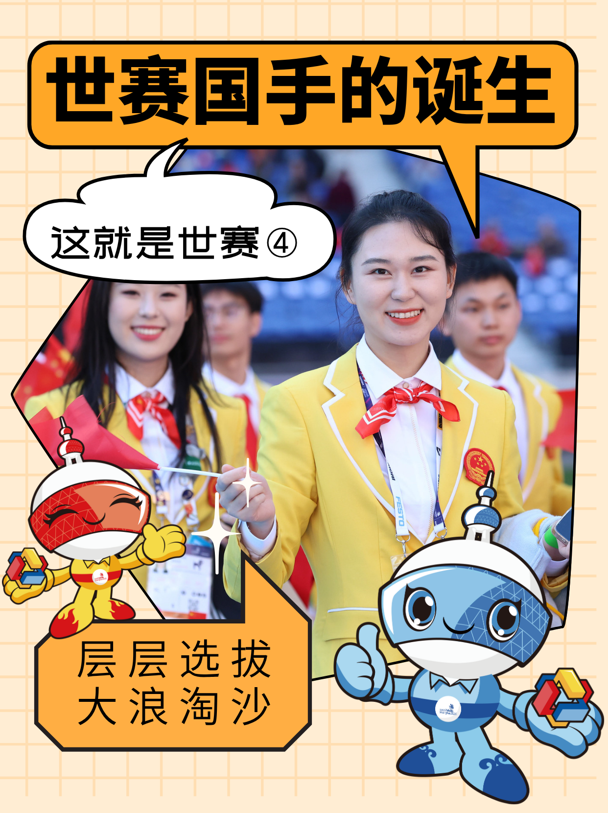 331ed7669ff8e83434f9b0e67060bfbb.png