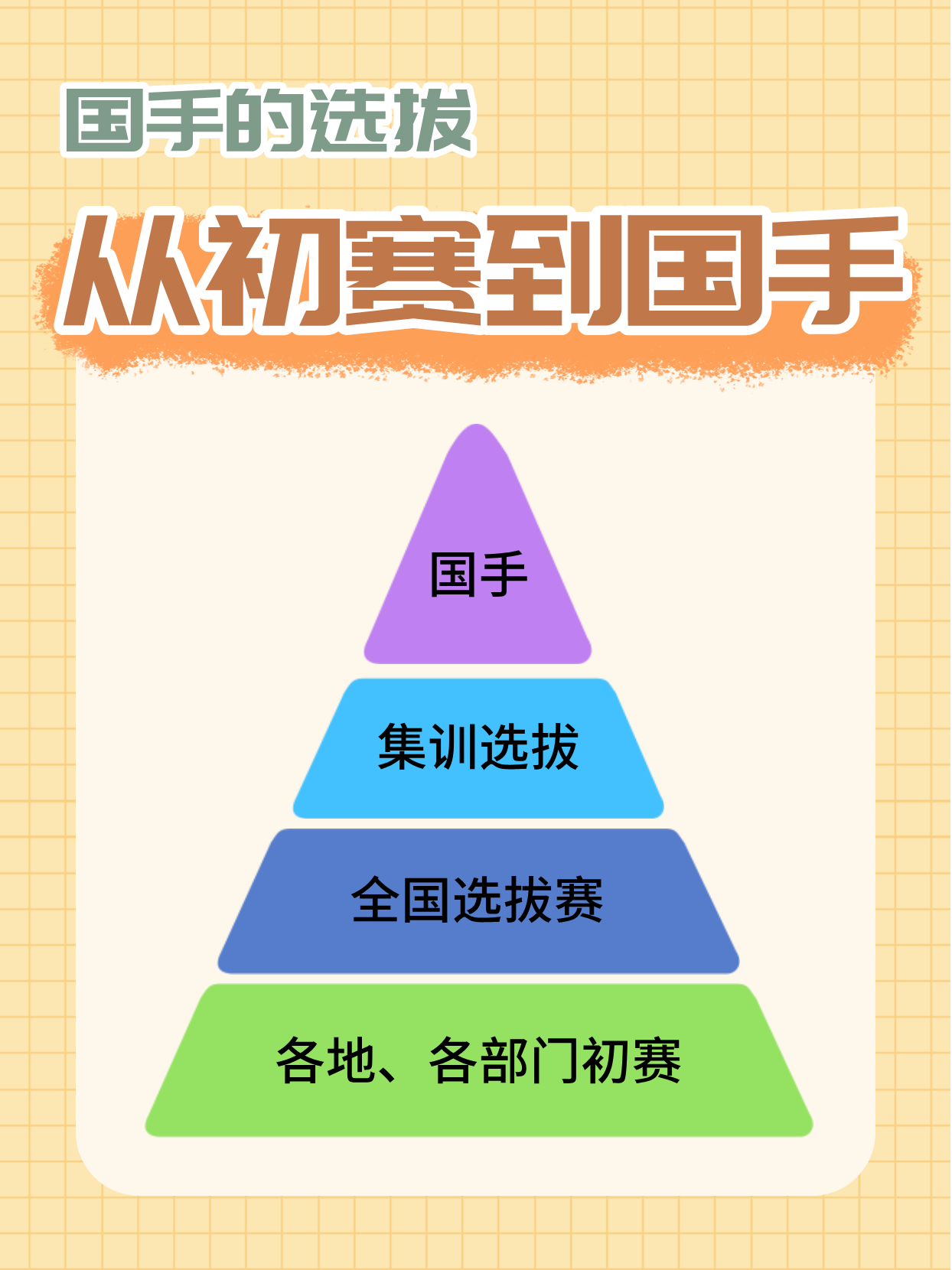 923a771bd6ad44281ab2ec0c2a2cbe5a.png