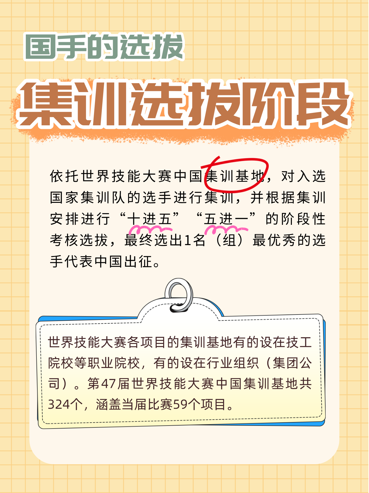 3ddb45b428ffecd16c23c9318a08d944.png
