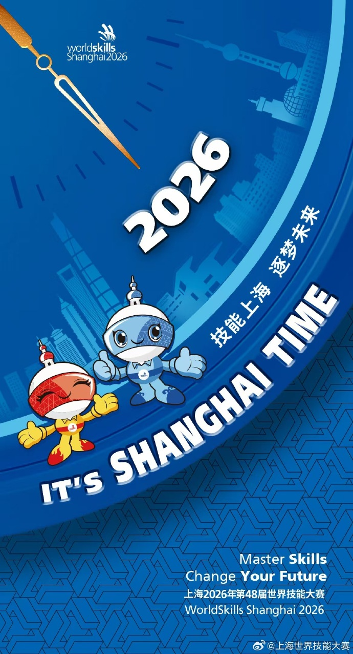3dc5abf4dbe903642d43849b0d3386d1.png