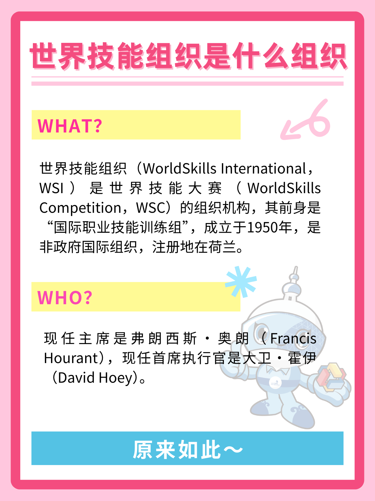 3e154607539dac8b773daed9c258d781.png 3e154607539dac8b773daed9c258d781.png