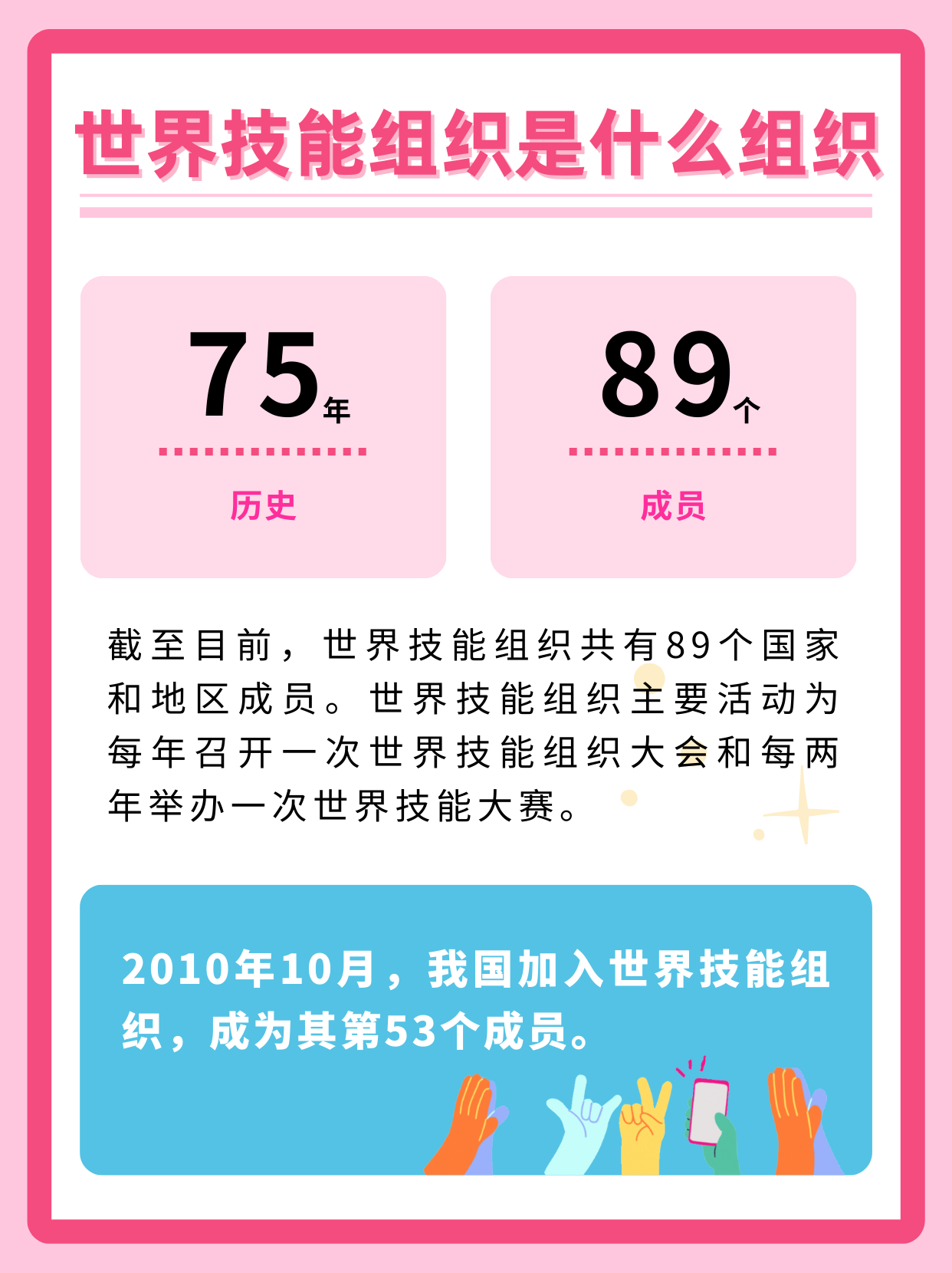 15dd7863efd60dff4041f6f5f81c42d4.png 15dd7863efd60dff4041f6f5f81c42d4.png