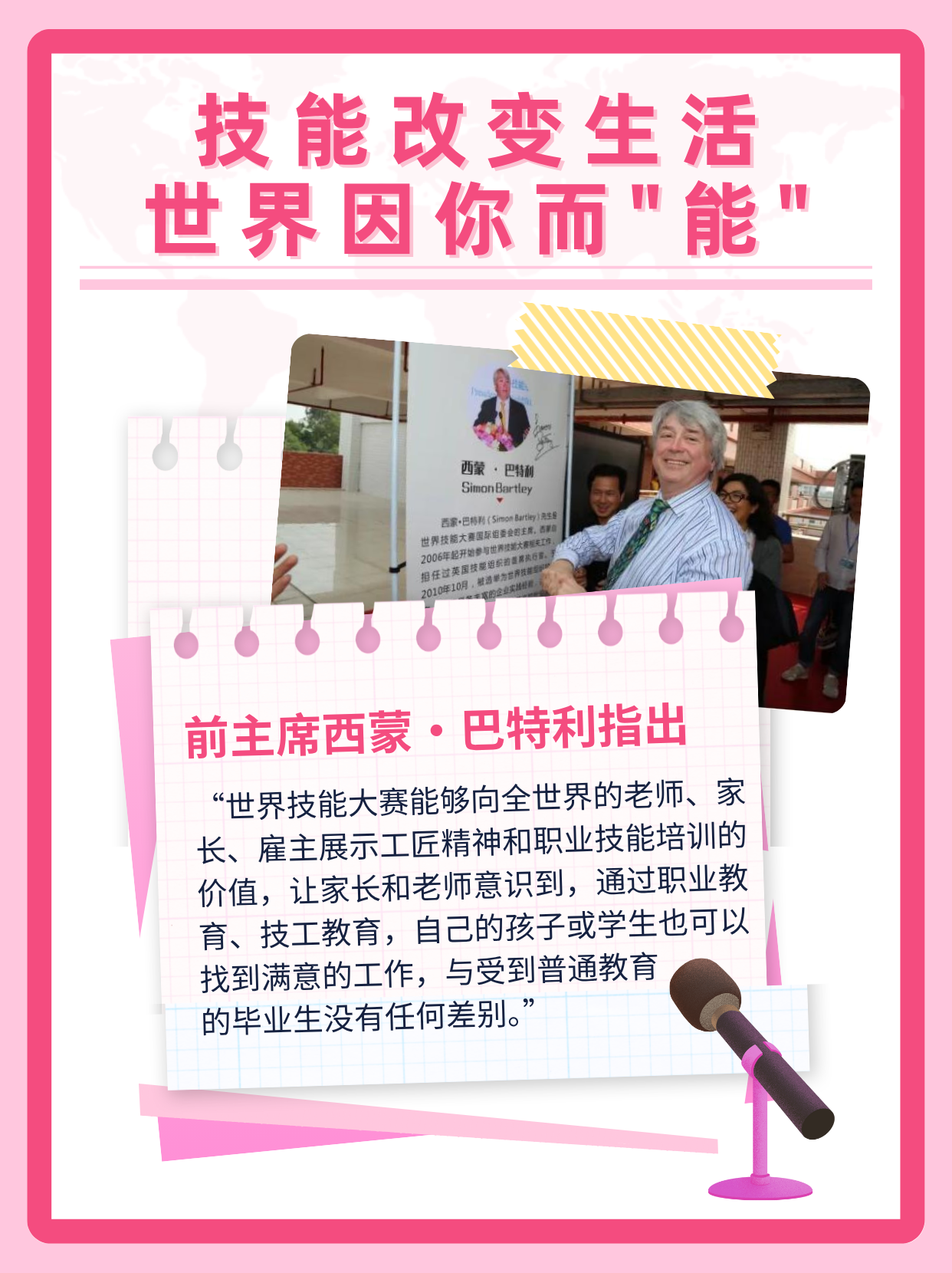 e181159d4e089a238ab936d062a6e7b2.png e181159d4e089a238ab936d062a6e7b2.png