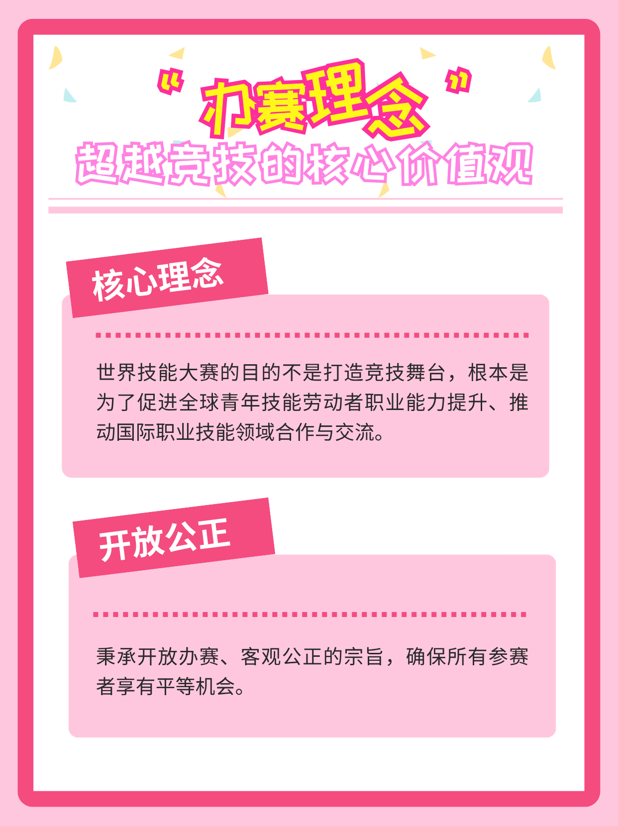 19616f8dc5fc0af301aa9462d1459a3c.png 19616f8dc5fc0af301aa9462d1459a3c.png