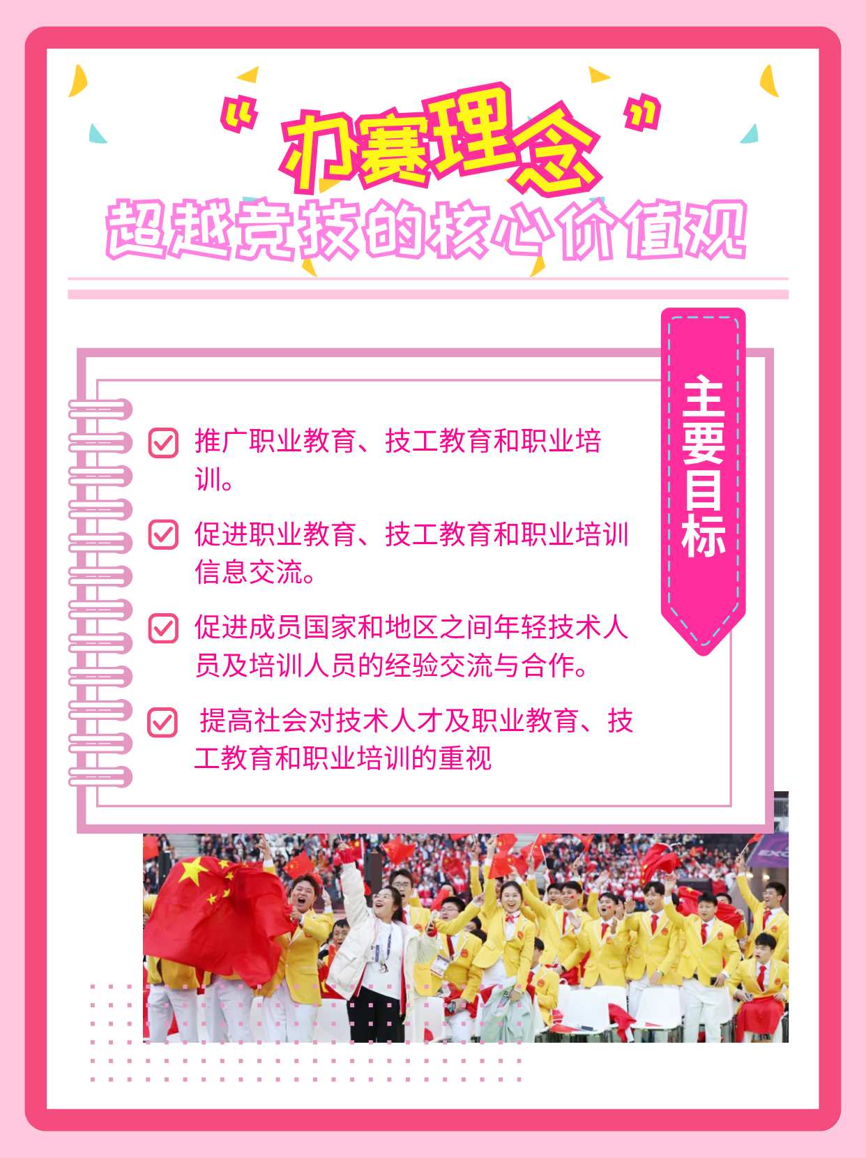 cc99455f968a7f68d3cf2fe2d96ebc17.png cc99455f968a7f68d3cf2fe2d96ebc17.png