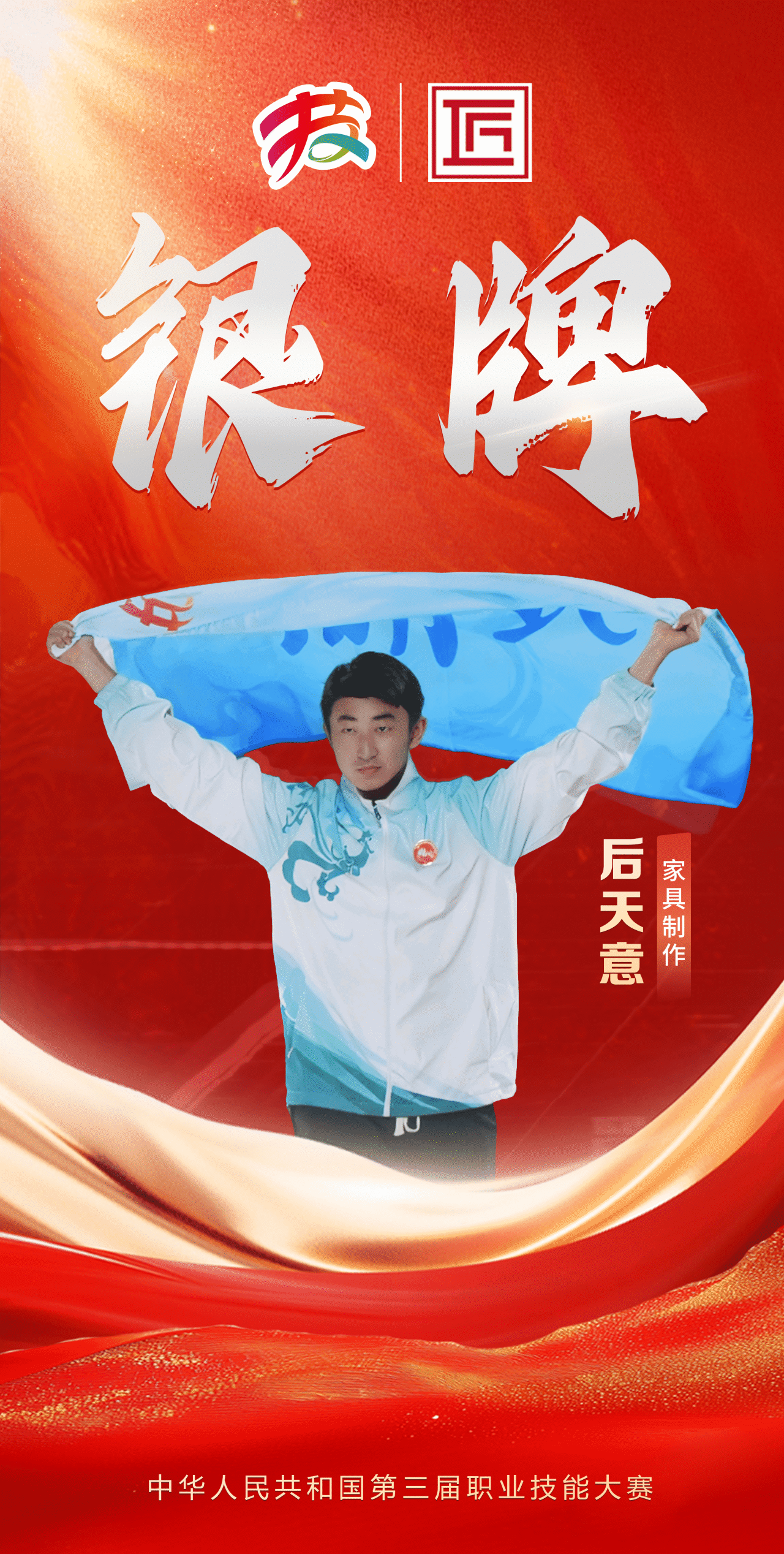 a23fe74ac764d4e0ed76993d4c1ccae5.png a23fe74ac764d4e0ed76993d4c1ccae5.png