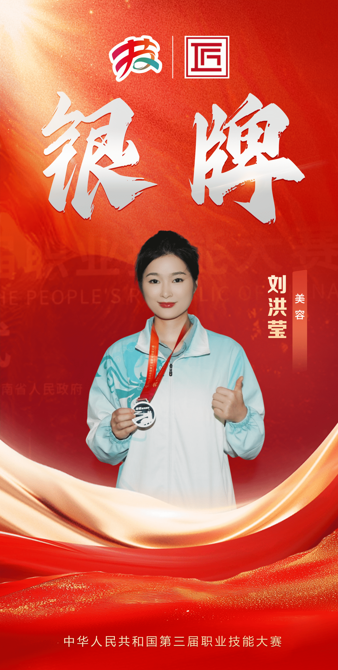 ab5ccfb6e0b29068532d9758382c3ebb.png ab5ccfb6e0b29068532d9758382c3ebb.png