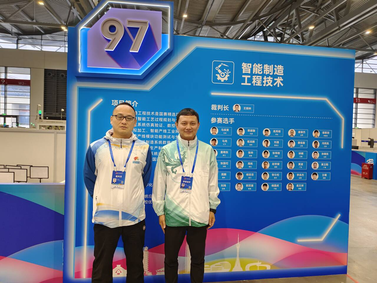 1c6c57dad24382e90746858214b854d5.png 1c6c57dad24382e90746858214b854d5.png