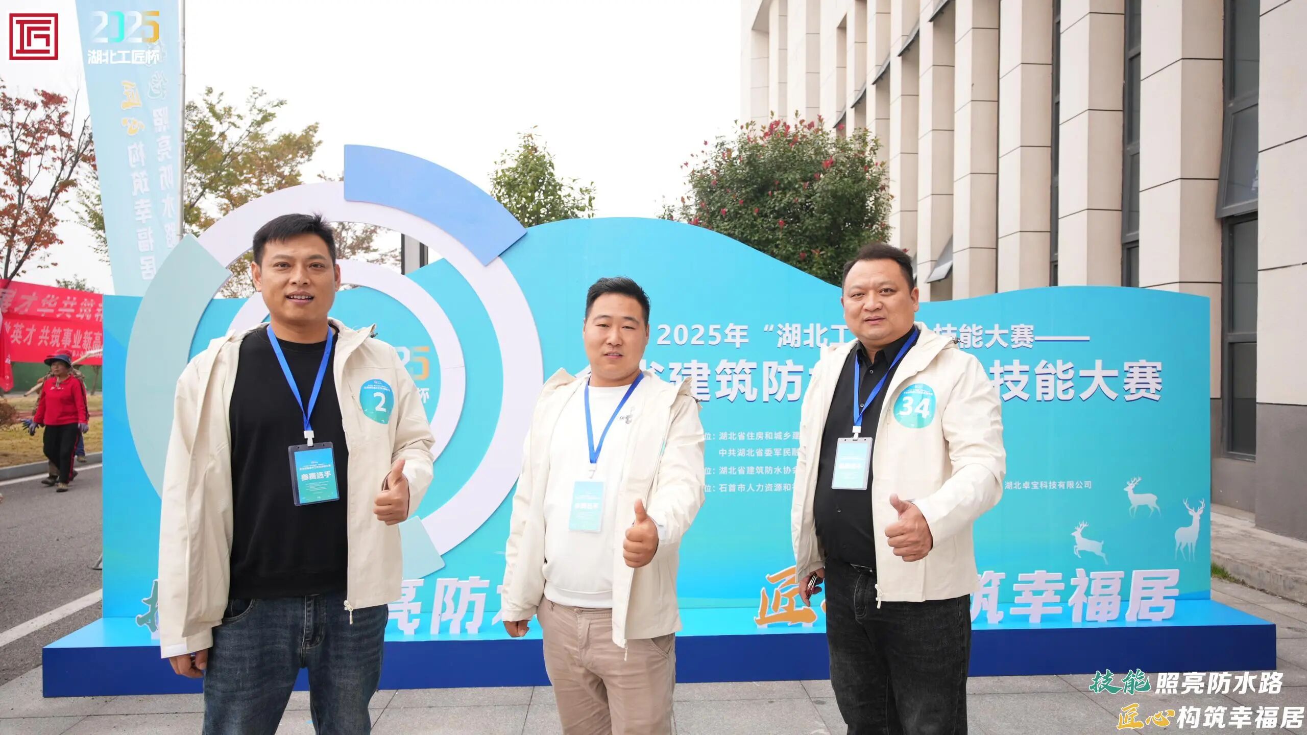 98e0e63d41d04892ca769ef5b796efe3.jpg 98e0e63d41d04892ca769ef5b796efe3.jpg