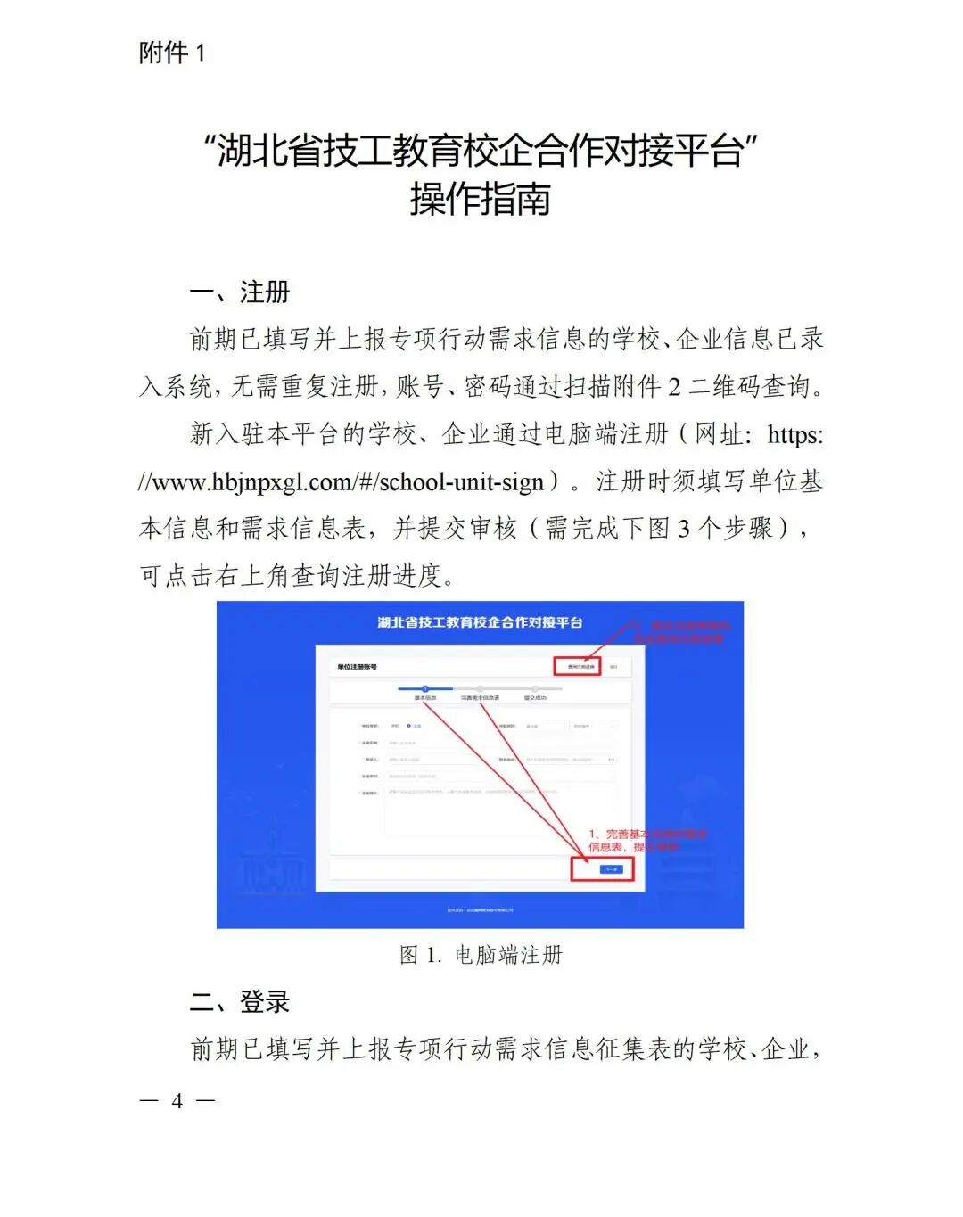 b9e19c66f4c6fd32d7580a6f4d979e59.jpg b9e19c66f4c6fd32d7580a6f4d979e59.jpg