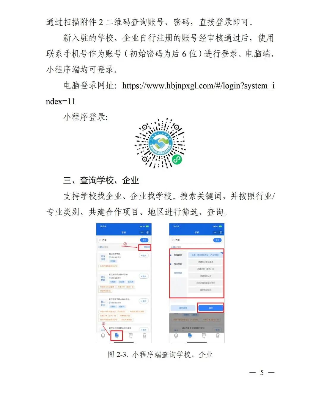 173f92513680827970c65c4cddc5154e.jpg 173f92513680827970c65c4cddc5154e.jpg