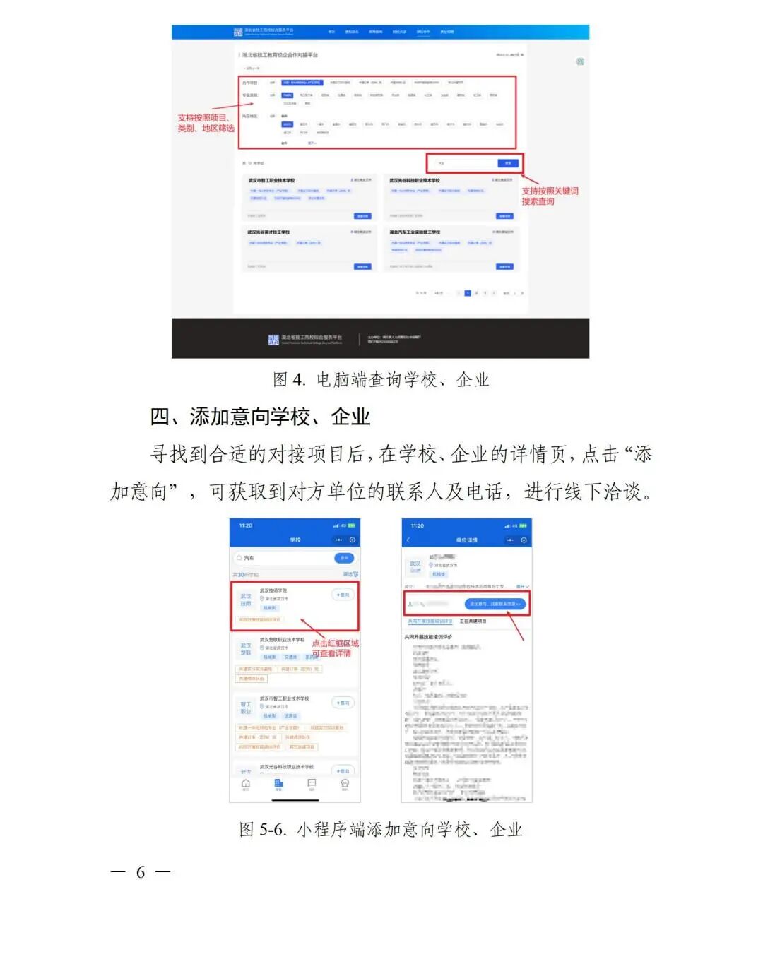 a2b44b670d72206b9c2334cf9282b3c2.jpg a2b44b670d72206b9c2334cf9282b3c2.jpg