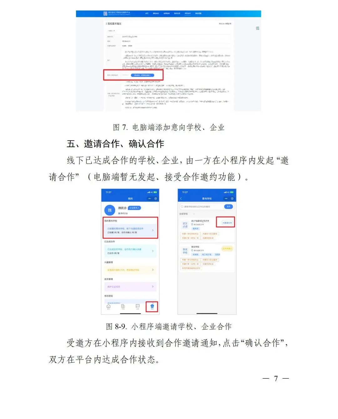 9e56e53673eeaadbe0f7e37e768a3c1d.jpg 9e56e53673eeaadbe0f7e37e768a3c1d.jpg