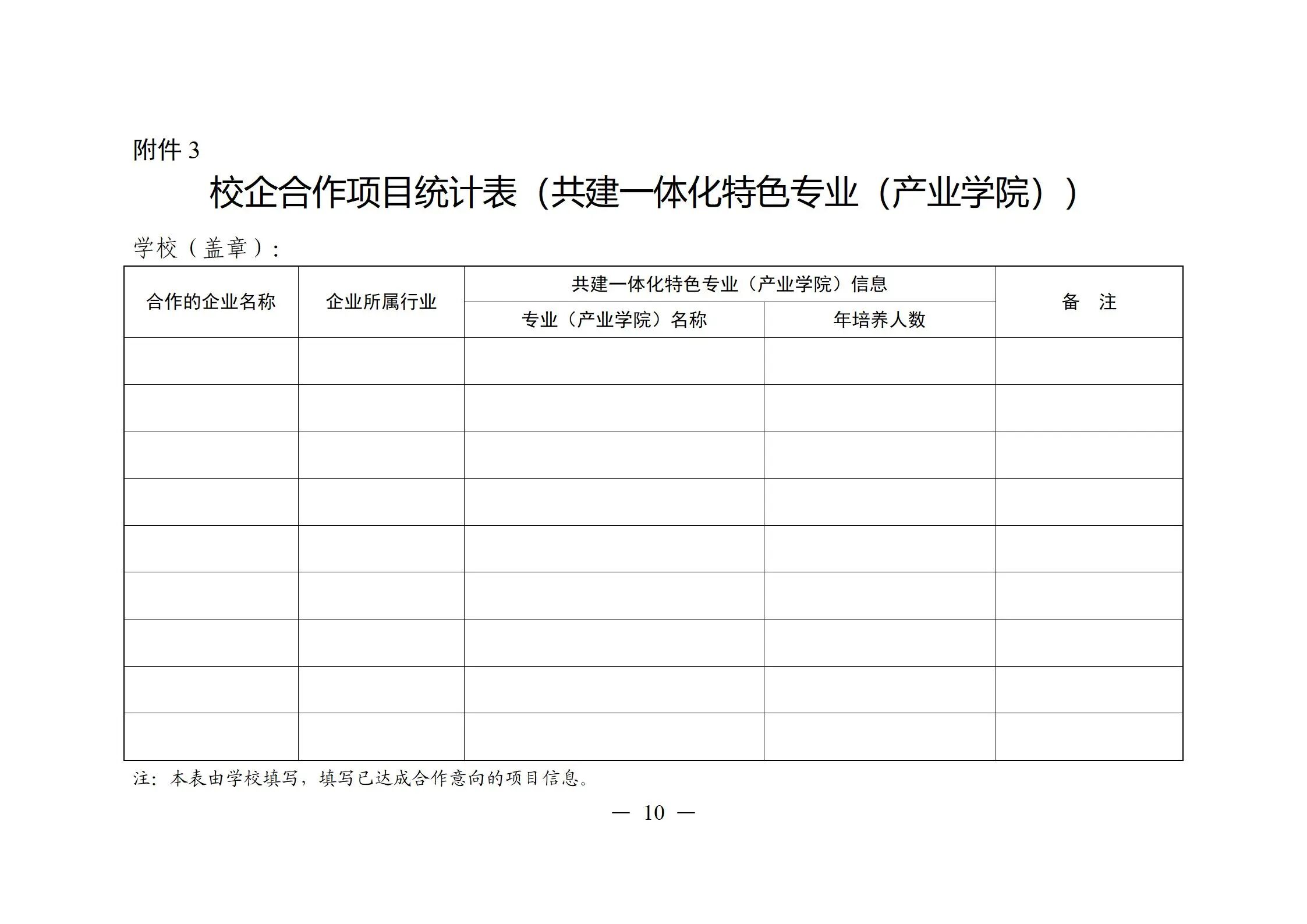 67c0dcb321d9594051da23627d5b58ed.jpg 67c0dcb321d9594051da23627d5b58ed.jpg