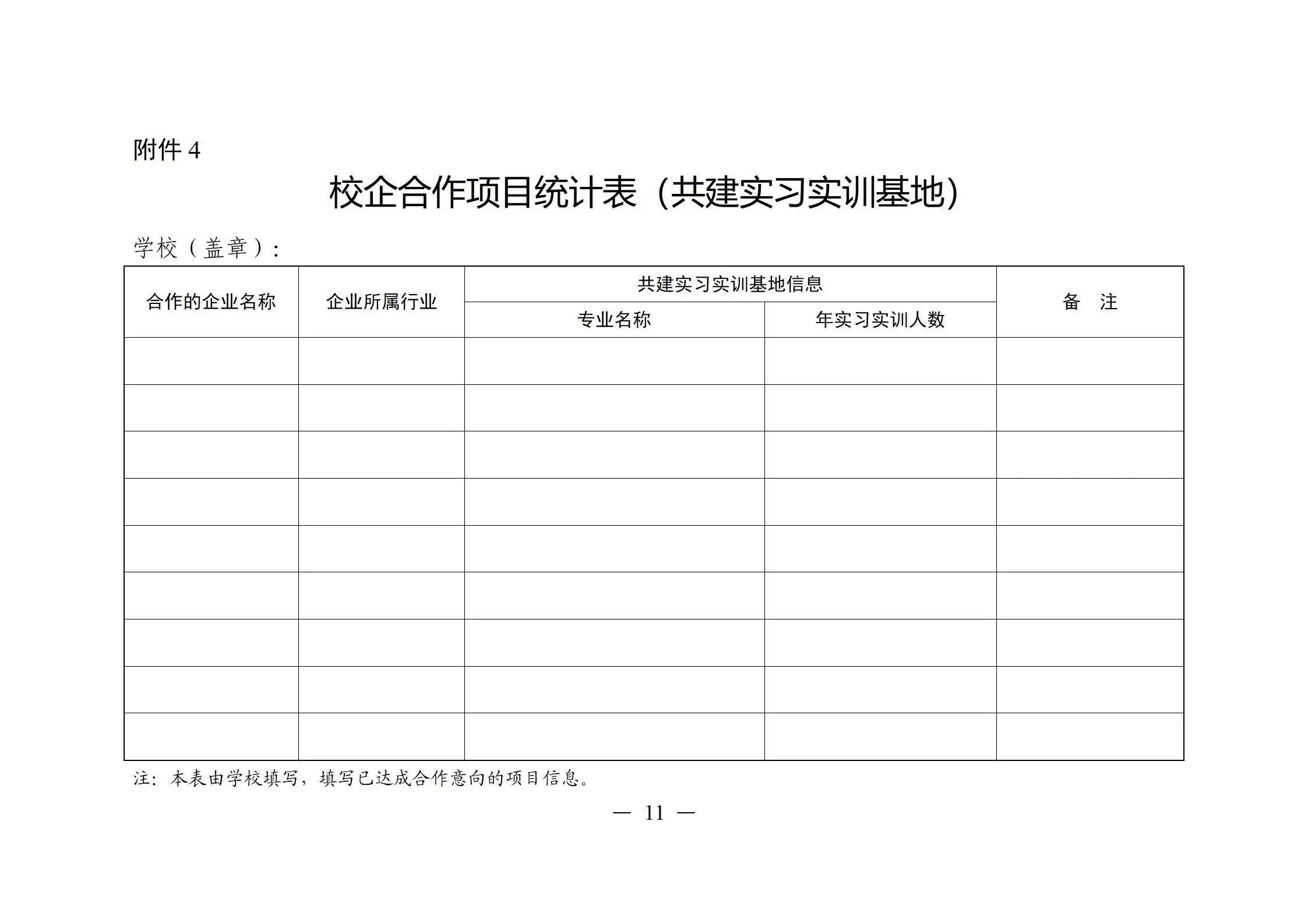 4d3a5f930189d69fc2914301b6676602.jpg 4d3a5f930189d69fc2914301b6676602.jpg