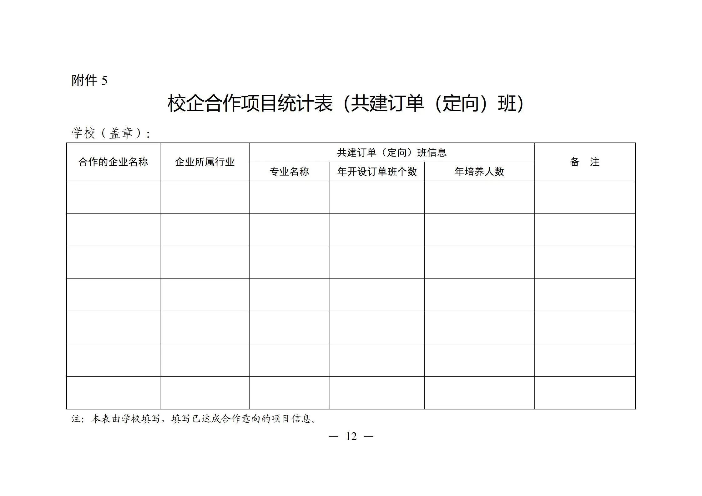 8542278a49e3e29bb94b69487463af78.jpg 8542278a49e3e29bb94b69487463af78.jpg