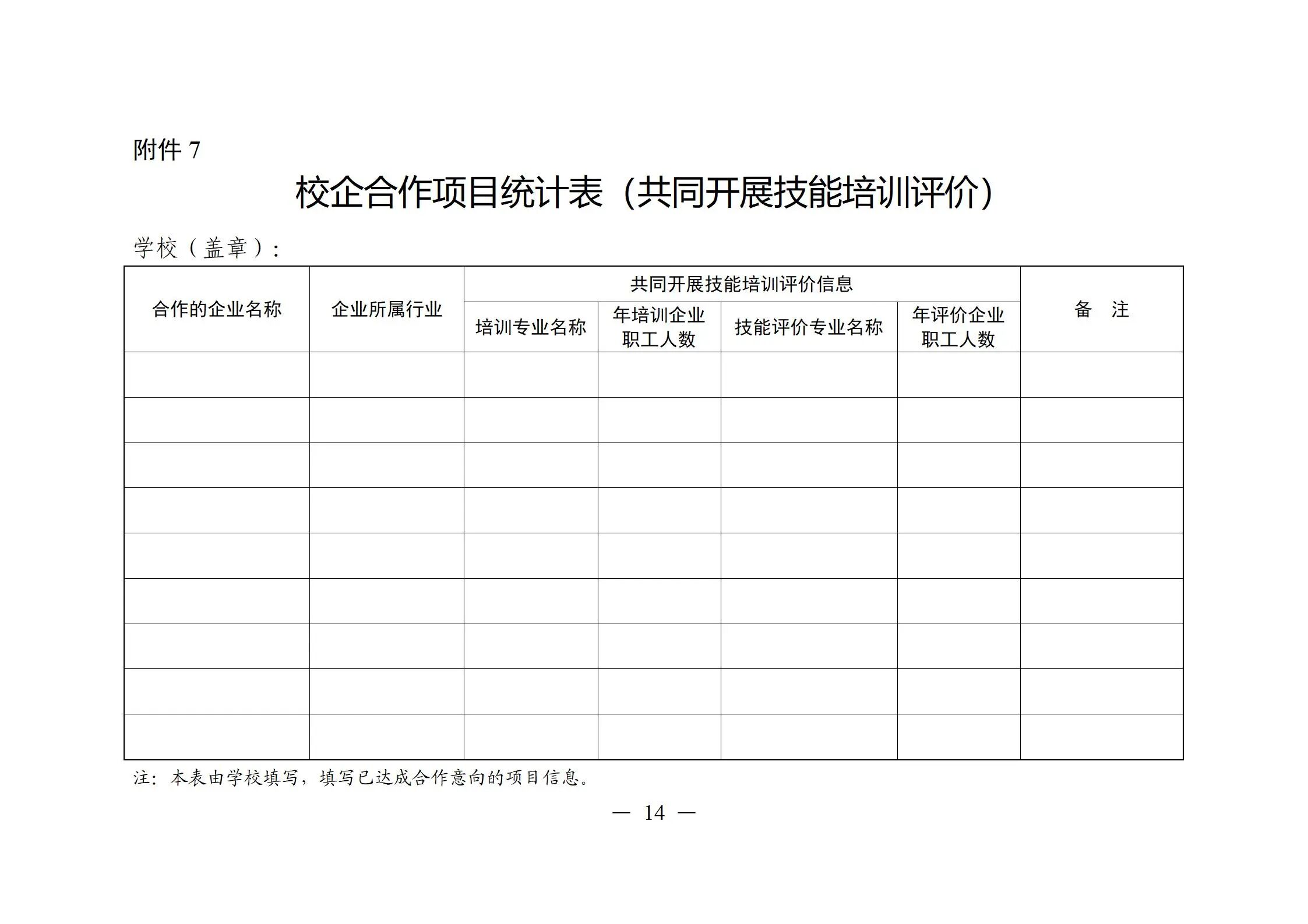 2188e7cb2fe475915318baaeac0773fe.jpg 2188e7cb2fe475915318baaeac0773fe.jpg