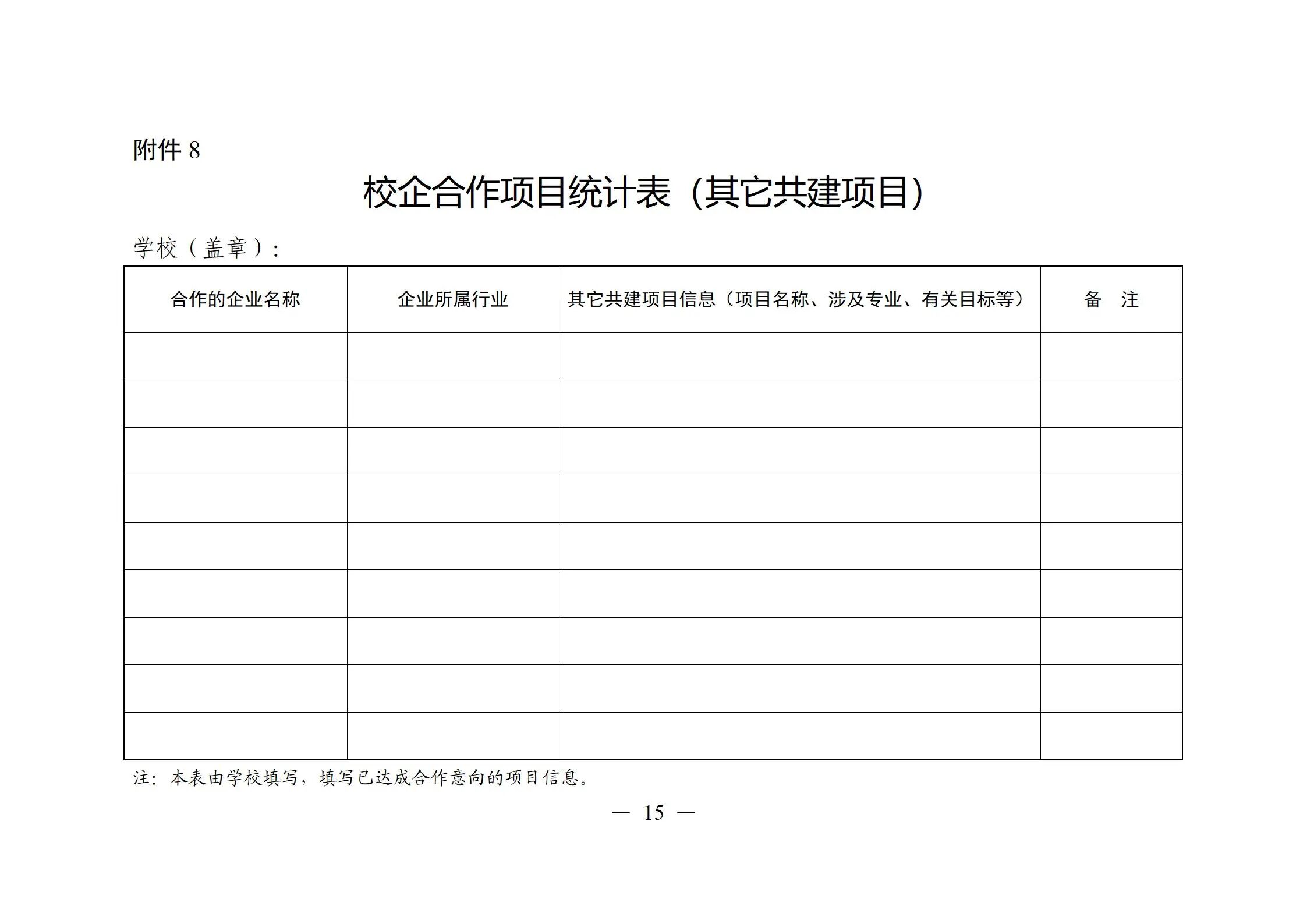 77db5dfc91cfccb608ac67b36cf68276.jpg 77db5dfc91cfccb608ac67b36cf68276.jpg