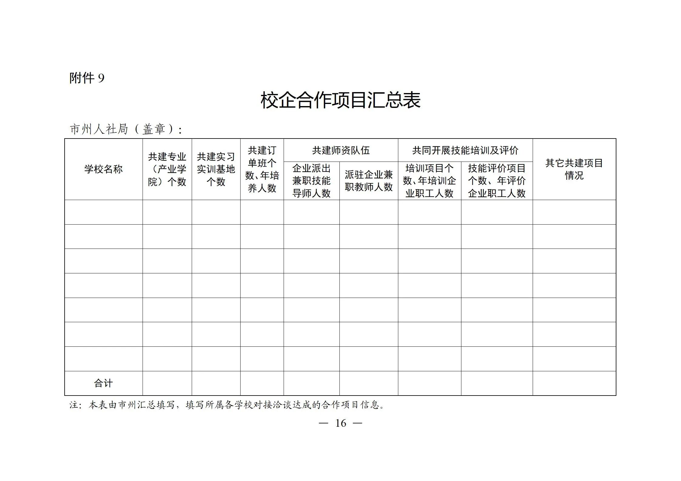 576d1898dd8962ebdb17b8f3dbf856ac.jpg 576d1898dd8962ebdb17b8f3dbf856ac.jpg