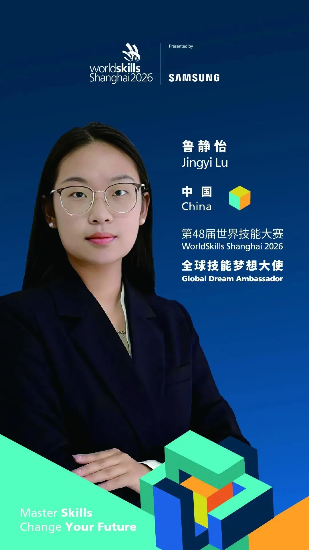 f30308e2433e54dd58bbf95738323186.jpg f30308e2433e54dd58bbf95738323186.jpg